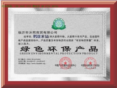 ���(b��o)�Gɫ�h(hu��n)���a(ch��n)Ʒ�C�������X