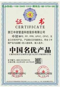 ����������k�Ї������aƷ