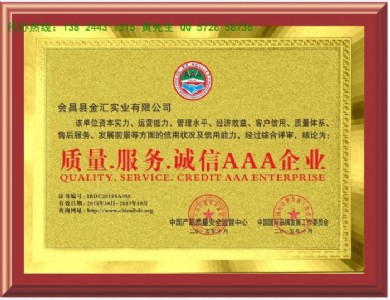 �����IͶ�˼ӷ��C�������X