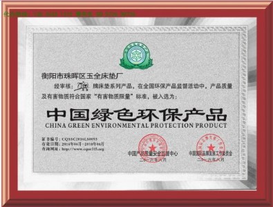 ��������k���Gɫ�h(hu��n)���a(ch��n)Ʒ