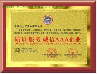 �����IͶ�˼ӷ��C��