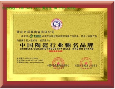 �k���Ї��Y��Ʒ���C��