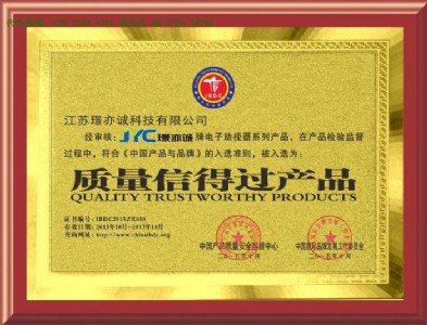 �k���|(zh��)���ŵ��^�a(ch��n)Ʒ�C��