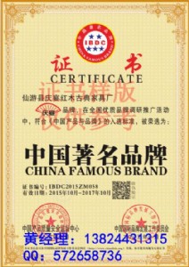 ������k�Ї�֪��Ʒ���C��