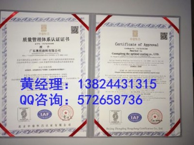 �@�־G��������I(y��)��Ո(q��ng)�k����I(y��)�s�u(y��)��(ji��ng)��