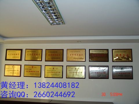 �Gɫ�h(hu��n)���a(ch��n)Ʒ���������k