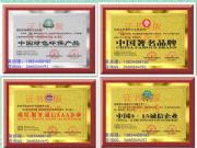 ���Ŀ��Դ��kaaa��������I�ȼ��C���M�ö���