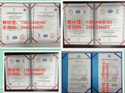 �a(ch��n)Ʒ��(sh��)�F(xi��n)�Ĳ߄� �M����(y��ng)�߄����_(k��i)�l(f��)�a(ch��n)Ʒ��(sh��)�F(xi��n)������^(gu��)�̡��a(ch��n)Ʒ��(sh��)�F(xi��n)