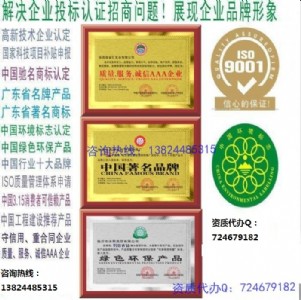 �k���Ї������aƷ