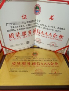 ����������k��iso�|�������wϵ�s�u�C��