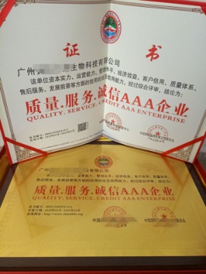 ���b��˾�s�u���k