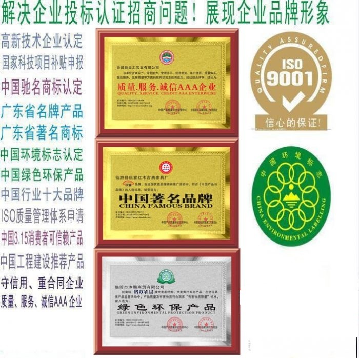 �\��ʾ����λ�C����ô�k��