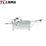 �����z�^���͙C/MP900��(�D)