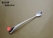 R111 Korea 0802��Ʒ���;� ���P䓵�����