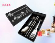 ����þ����b ���P������{�� ���ղ�