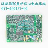 �~��imec�O�o�x���Ѫ����S�޼�������� �V�����v