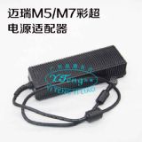 �~��m5��yʽ�ʳ��Դ�m�����S�޼��������(y��ng) �V�����v