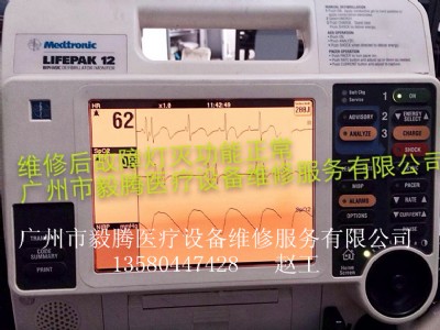 ������lifepak 12 ��x�S�� �V�����v