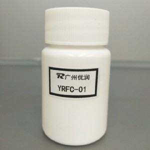 ��Ч��ɢ��-���w���ϸ�Ч��ɢ��yrfc-01