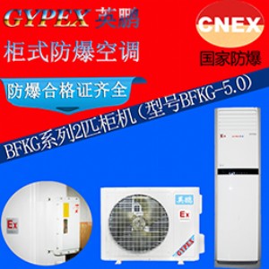 ����Ӣ�i�������{-����ʽ