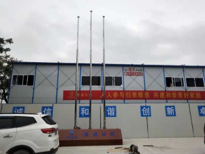 ����������U�S���a(ch��n)��I(y��)��U �W(xu��)У��U�ɰ����b