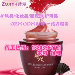 ���N���z��ϴ��Ĥodm,���yƷ�S�Ҵ�����Ĥoem