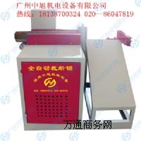 ����MGJ30-Cȫ�ԄӲÔ��