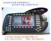 �Cе�ֱ��S��|�쿨KRC2�̌��оS��