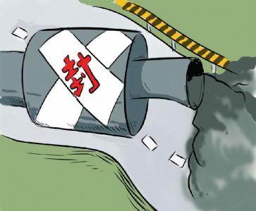 �Ї��ƌW(xu��)Ժ�V�ݻ��W(xu��)�о���Σ�U�b��