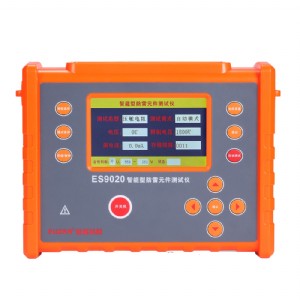 es9020�����ͷ���Ԫ��(spd)�yԇ�x