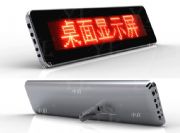 ����(y��ng)LED�����@ʾ��(�D)