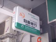 �������ܟ���(�D)