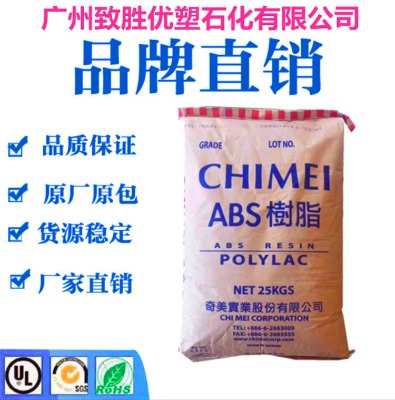 �_������abs ��ȼabs ����v0  pa-765