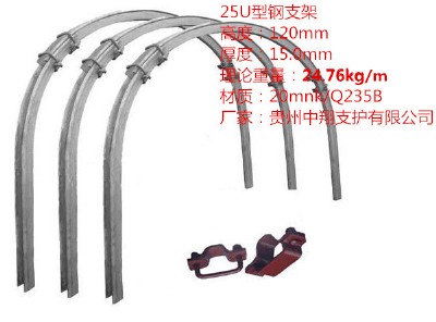 ����֧�o20mnk/25U���֧��/U�����