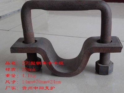 ����֧�o�S�Ҷ��Ƽӹ����a20mnk/29U��䓆ο����|/�r���/�|����