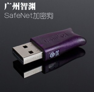 ����HASP HL PRO���I�ͼ��ܹ�