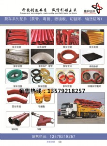 �½���һ��܇�ù�  �½�����܇�ù�