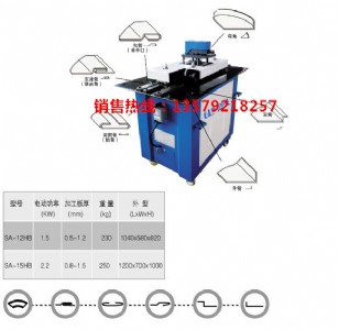 �½�����ľ�Rҧ�ڙC �½���߅�C �½�����C