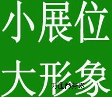 �ṩ�˜�չλ��չ/���L������������