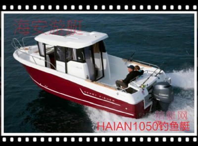 11�����e��~�� �̄���~ͧ