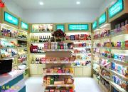 �n��(gu��)�M(j��n)��ʳƷ��(gu��)��(n��i)��I(y��)������Y�|(zh��)