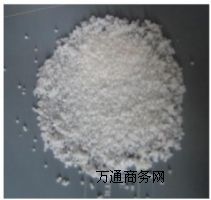 �����h99���A���N�r�񌍻� ��h���A�Ј���r