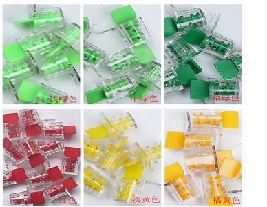 �U�⡪�����U��