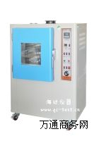 �����ϻ���