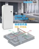 �՚������ HG-350A