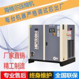 hpbϵ���ݗU�Չ��C