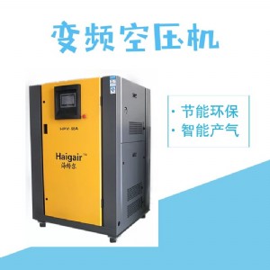 ���A���ĳǅ^(q��)37kw�ݗU��(ji��)�ܿՉ��C