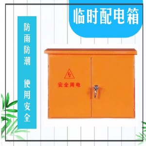 ���A���Ͱ��h�R�r�����