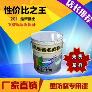 ��ˮ�ز����[Ƭ����Ϳ�ϵăr(ji��)��