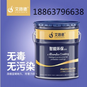 500��ˮ���S偠t����Ϳ�ϵăr��